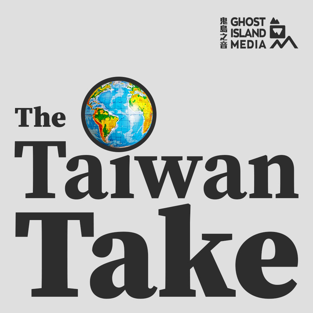 The Taiwan Take